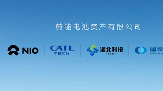 被起诉后，李斌内部发言曝光，蔚来有戏看了