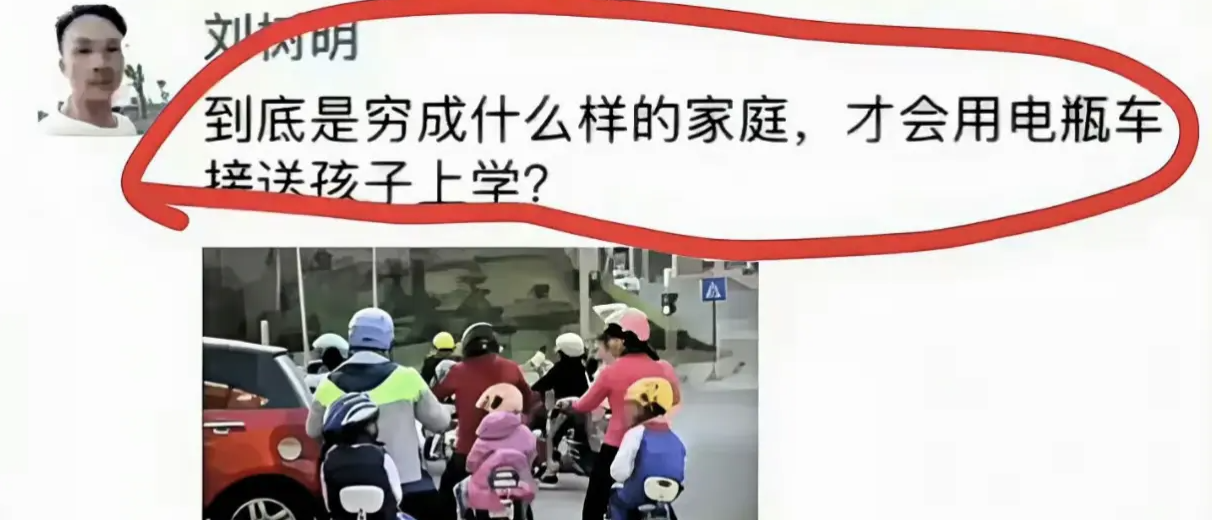 这都能喷？它们是在比喷的角度惊奇吗？
