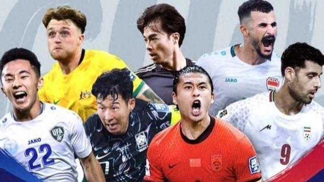 国足仅8%概率晋级世界杯 附加赛39%回家53%