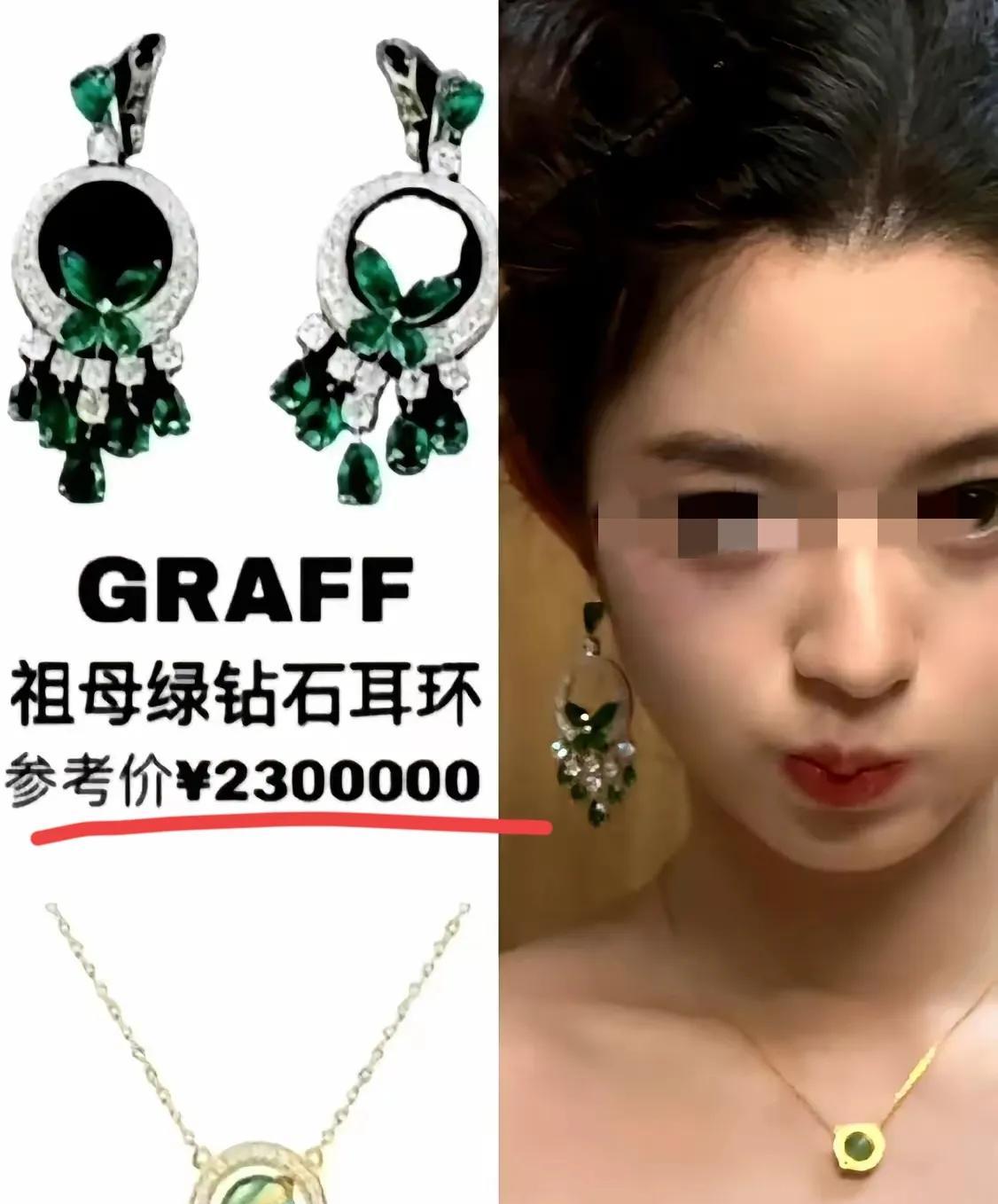压不住了，
真的压不住了！
黄杨一家这是轮流上热搜，你唱罢来我登场，先是黄杨，接