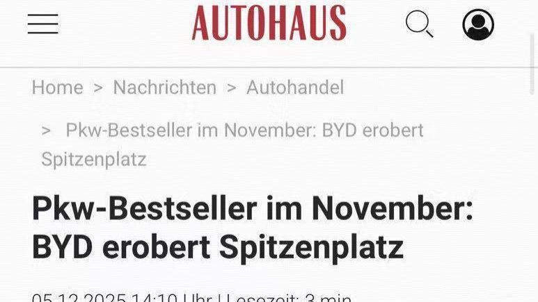 宋PLUS首夺德国市场插混月度销冠，比亚迪全球化驶入“快车道”