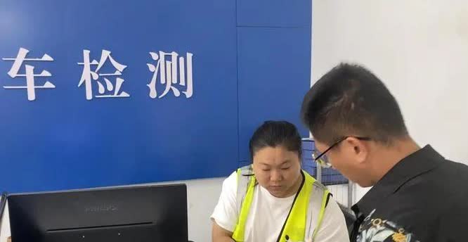 车是合格企业造的，油是合格的，为何还要年检？建议取消
 
家人们，咱就聊聊这