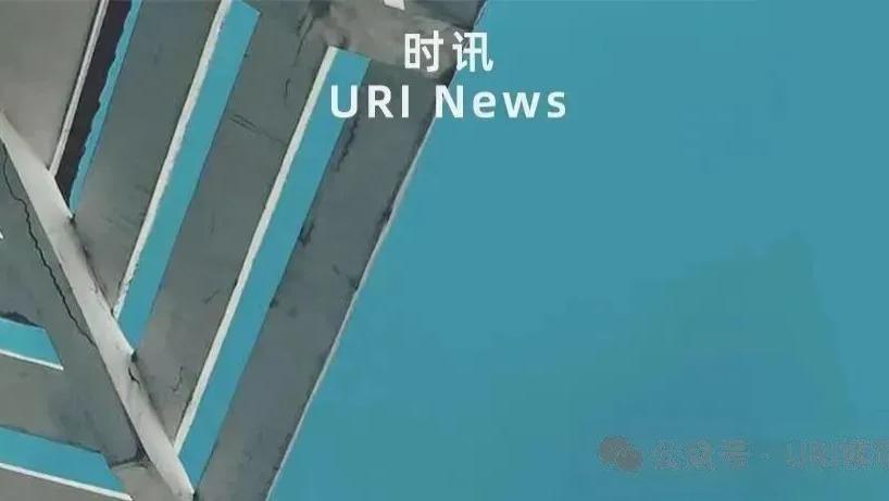 国企发力！成都首个住宅类TOD保租房亮相，支持同城免费换租
