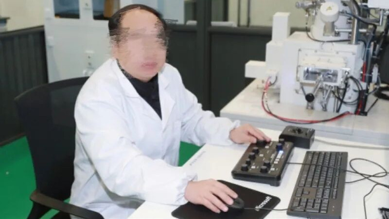 博导履历造假暴露高校引才机制漏洞 学术诚信防线亟待筑牢