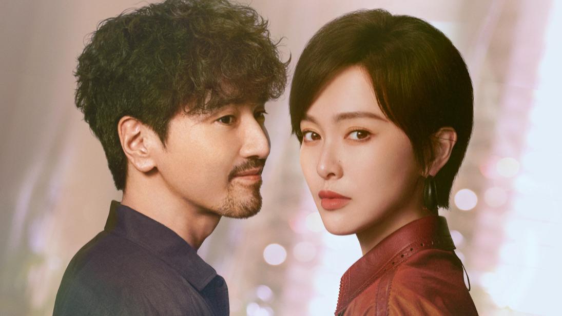 情感剧《独身女人》！唐嫣，赵又廷主演，冯绍峰特别出演，很期待