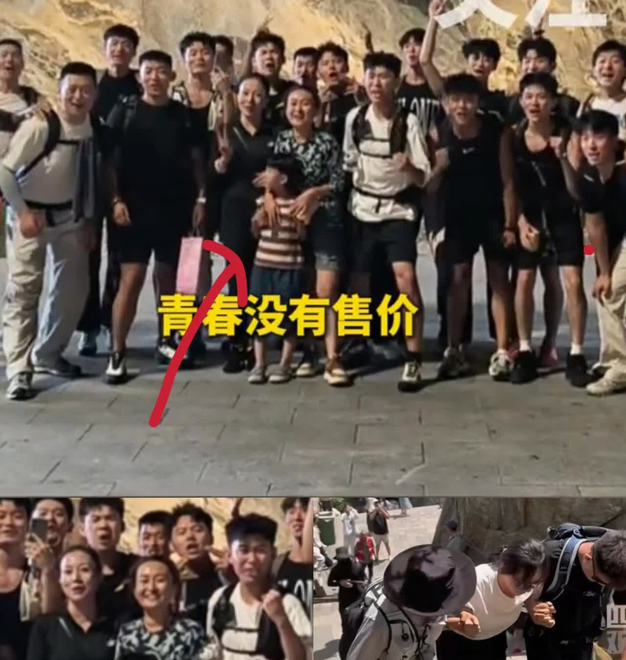 两位女子一觉醒来，
发现自己火了一把，
不是她们颜值高，是因为请了24个帅哥
