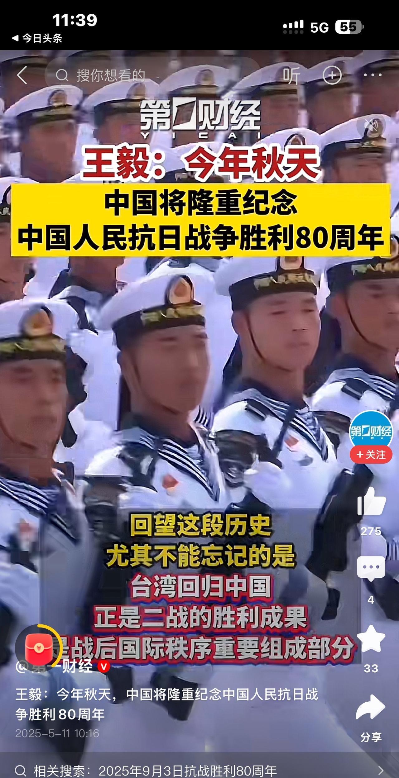 重磅！重磅！