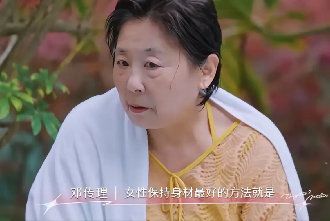 怪不得黄圣依婚姻不幸福