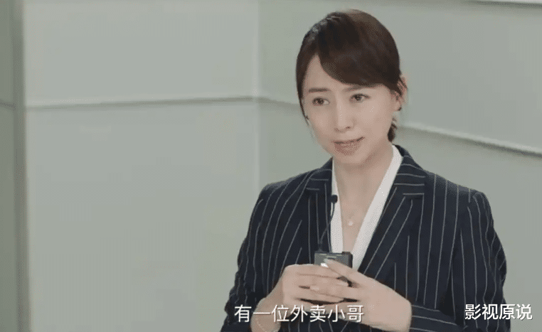 5天仅336元，“三级女神”翁虹新片票房崩塌，3000万成本