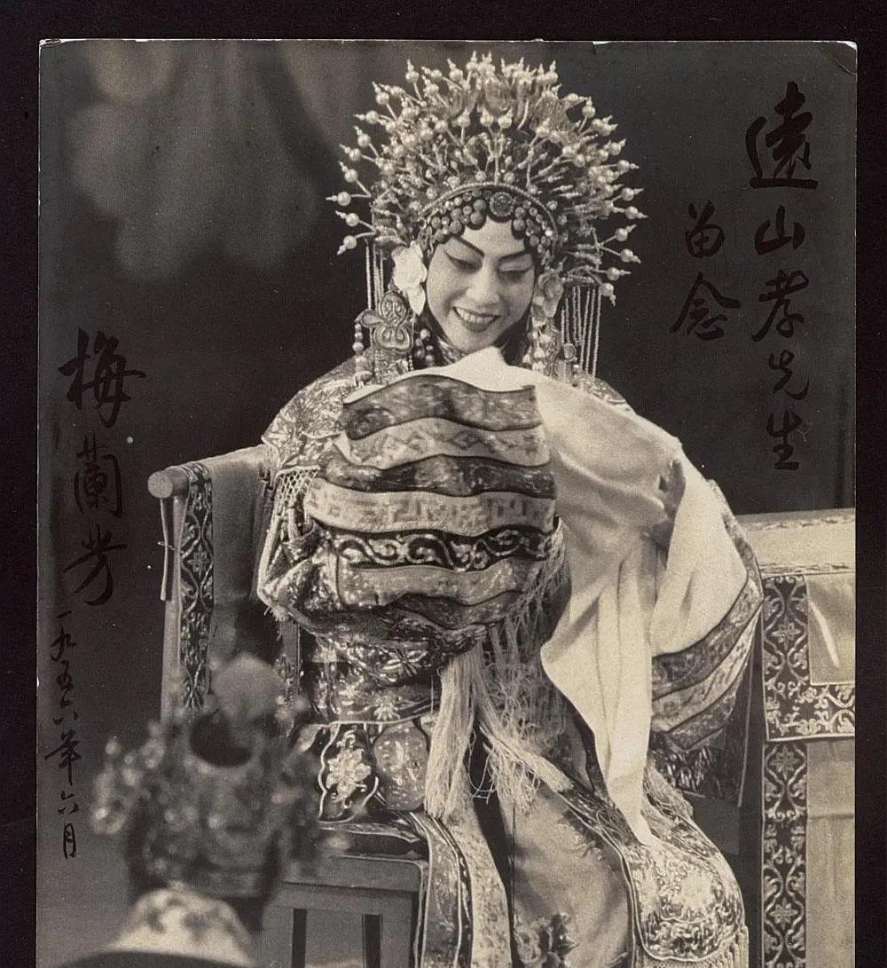 【京剧人，是越来越woodlouse
读《民国京昆史料丛书》第二辑，说是梅兰芳先