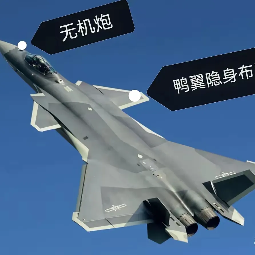 看着印巴双方100多架飞机相隔100多公里进行现代空战，我才知道当初歼20设计师