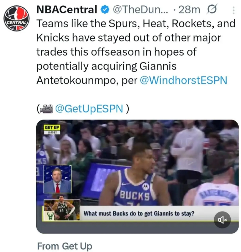NBAcentral：马刺、热火、火箭和尼克斯等球队在今夏休赛期未参与其他重大交