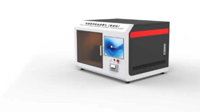 LT-XY001 卷烟端部落丝测量仪（振动法）GB/T22838.17 标准解析