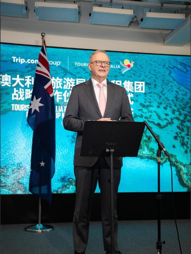 关键时刻，澳大利亚突然选边站队了！澳总理在上海对华喊出一句话，让美方彻底破防！
