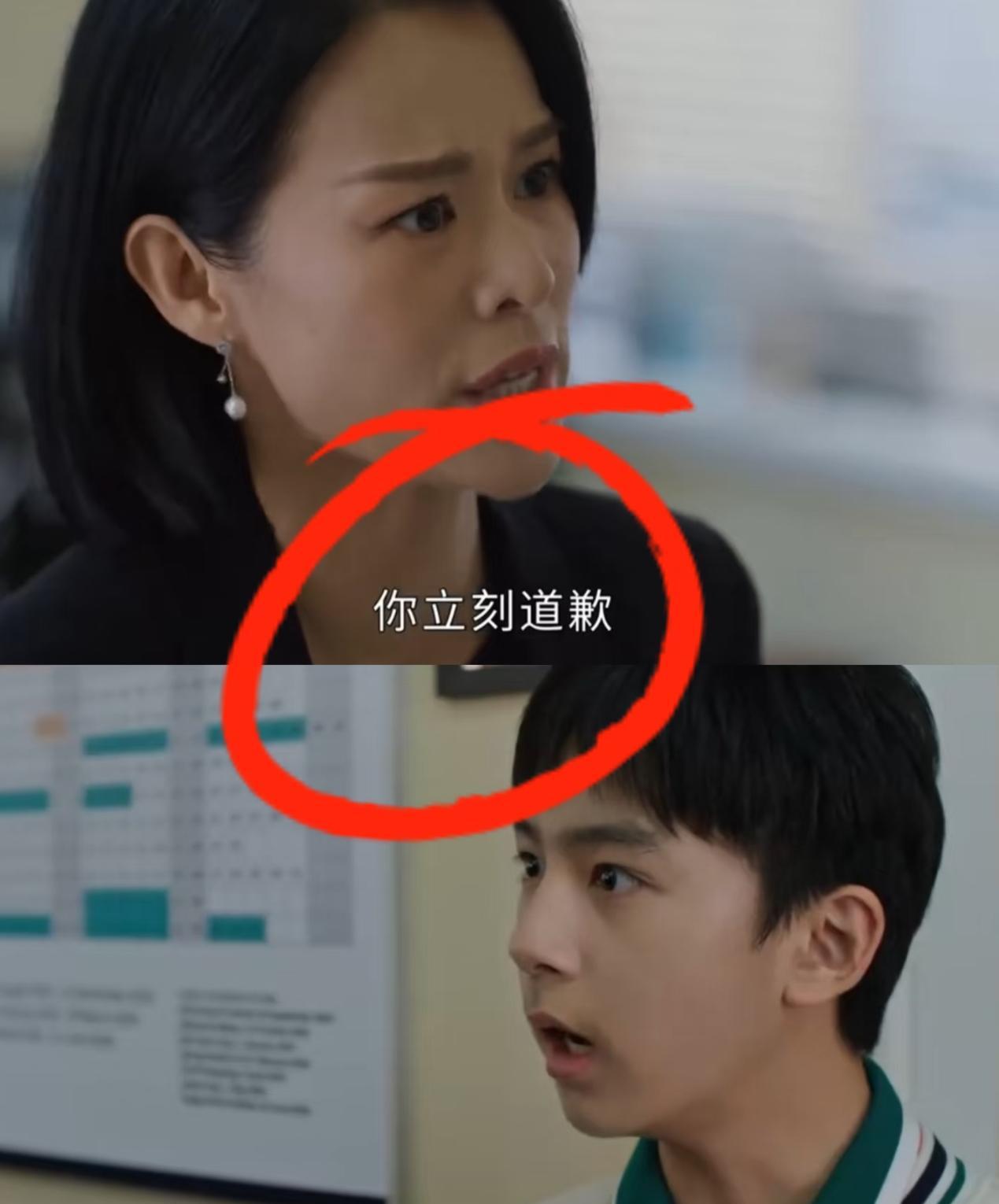 这个孩子太招人心疼了
自身难保的妈，身不由己的爸
在学校被欺负就算了，还要被破坏