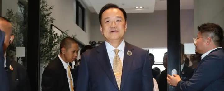 7日，泰国至少50名众议员向当选总理阿努廷发难了！
他们向众议长提交请愿书，由