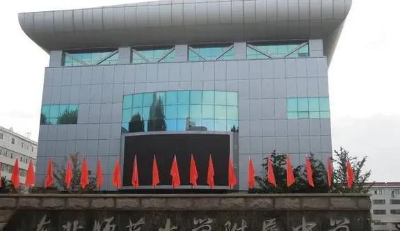 意想不到！东北师大附中竟然错失高考理科前三甲！
2025年吉林省高考成绩公布:
