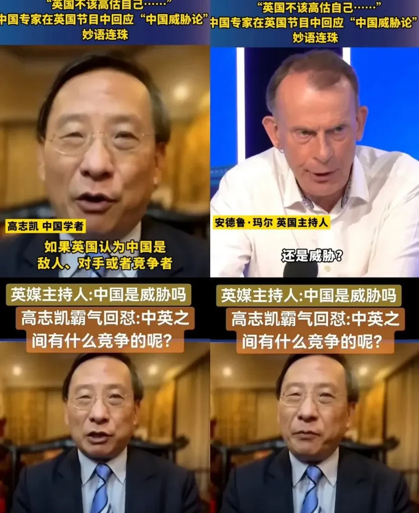 你的知识有期限，别再装糊涂了！











啥？你还觉得自己是老大？醒