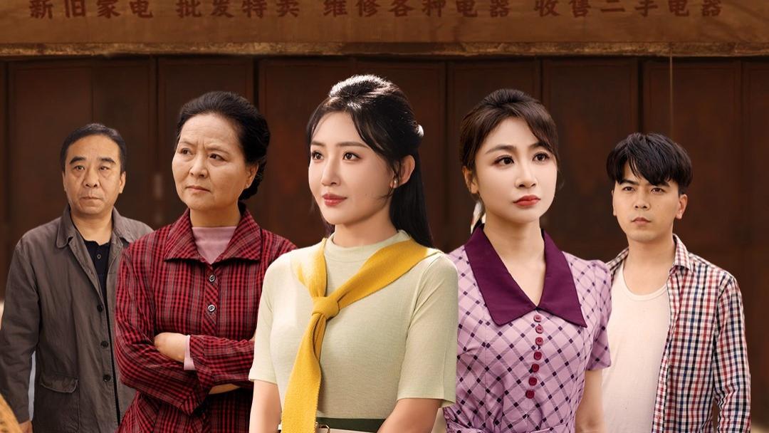 短剧《匠心如炬》完整版全70集免费看资源--用匠心书写传奇
