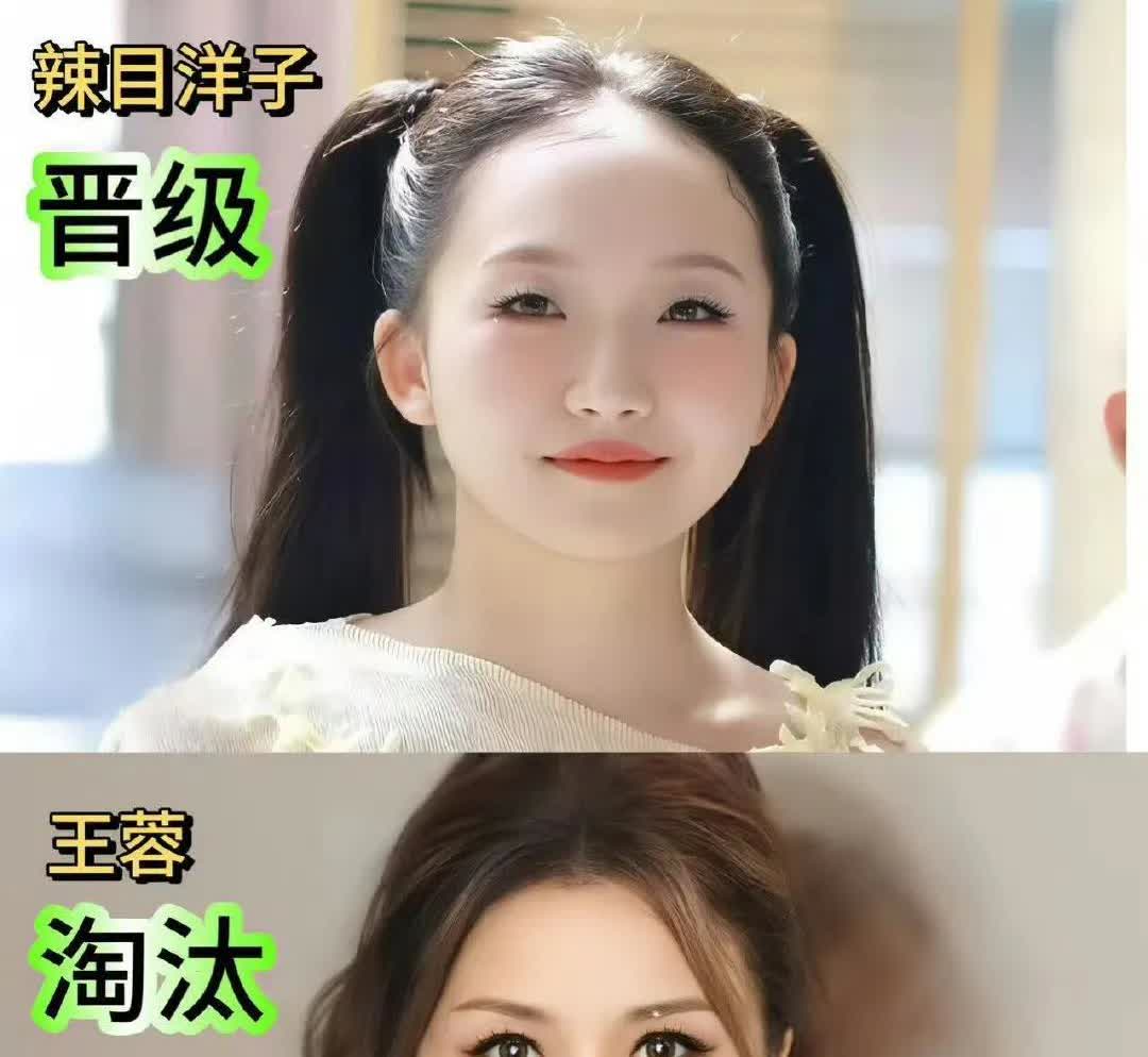 不能理解浪姐的机制～