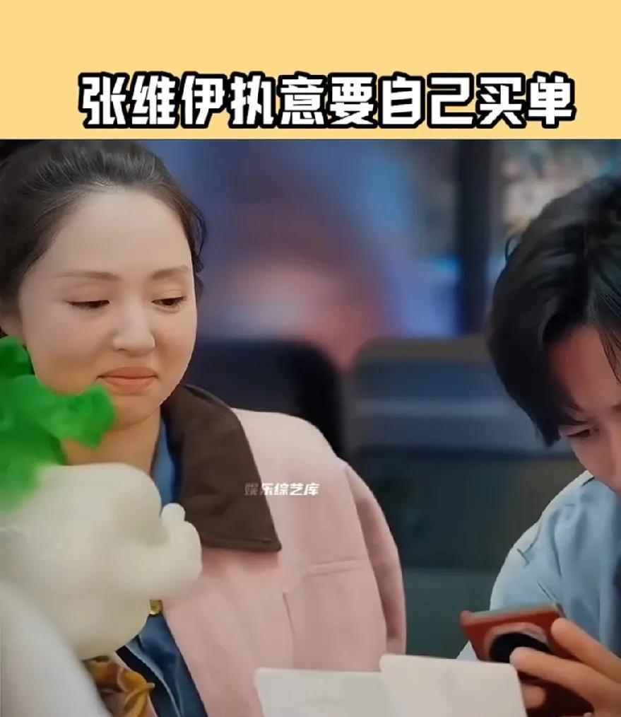 他明明是因为酷酷的滕的话破防的  却不敢和朋友发火  只敢把愤怒转移到没有过错的