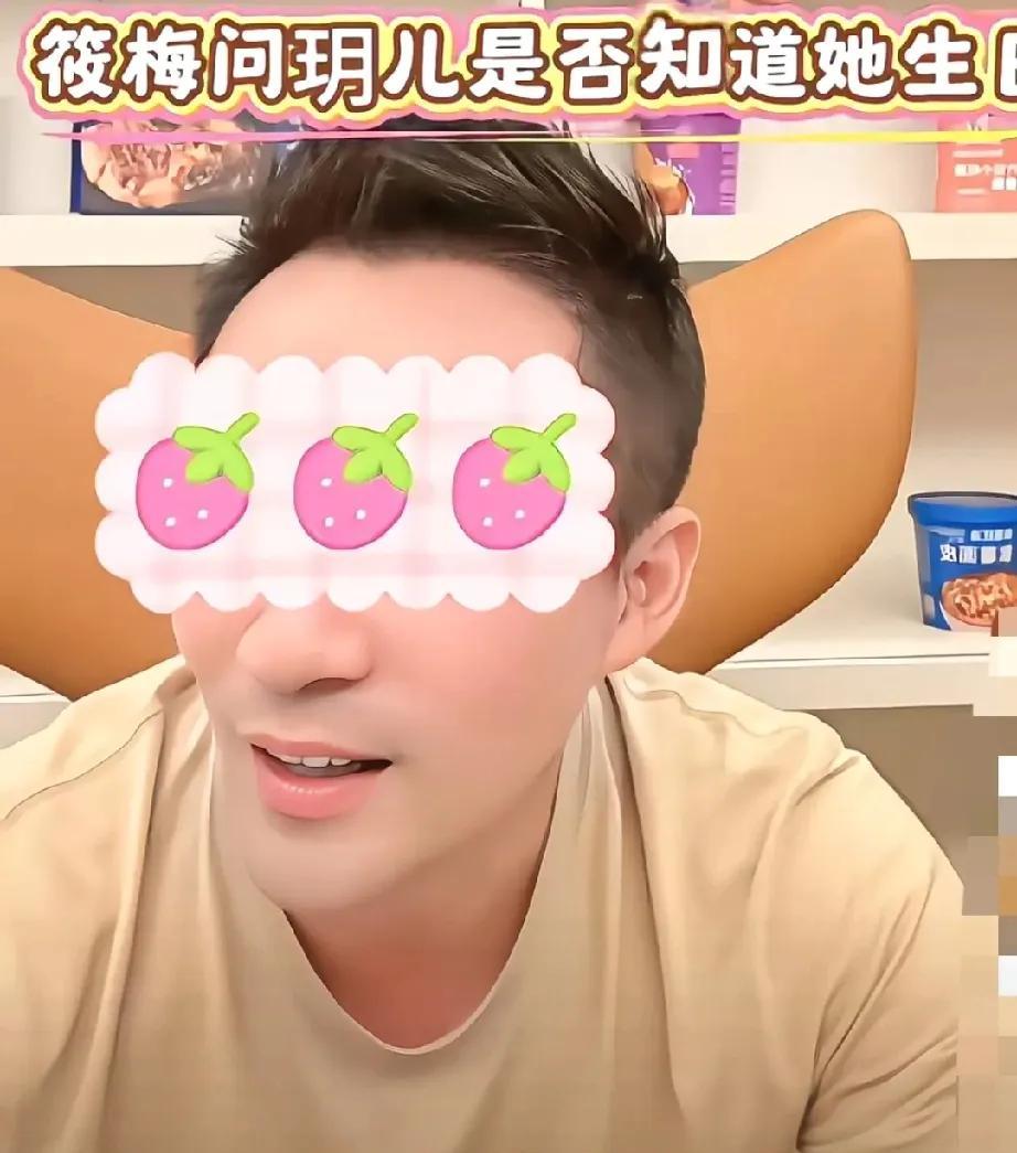 小玥儿心里门儿清谁对她好，这份“懂”里，其实也藏着父母给的信任和空间吧？让她有机