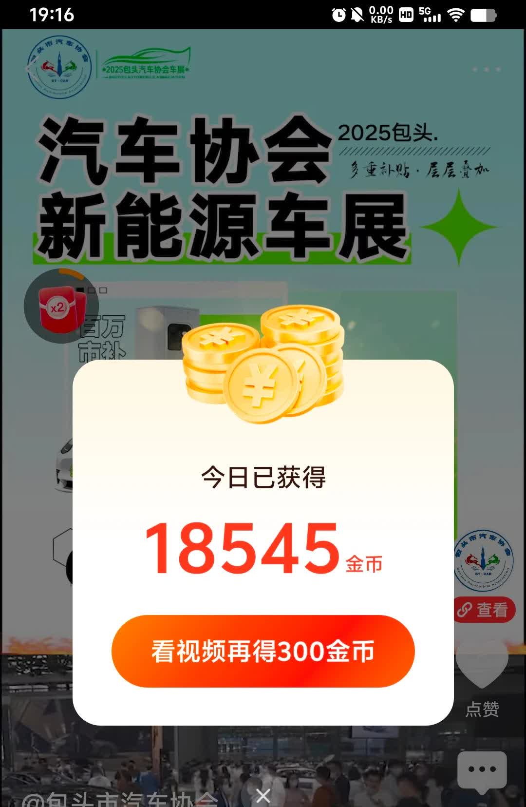大道在则自然有序，废后仁义出以补秩序空缺。