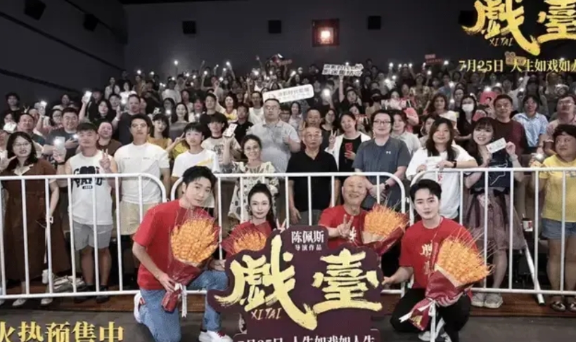 陈佩斯与央视闹掰，是他减速的26年

1999年，陈佩斯与央视的版权分成问题闹掰