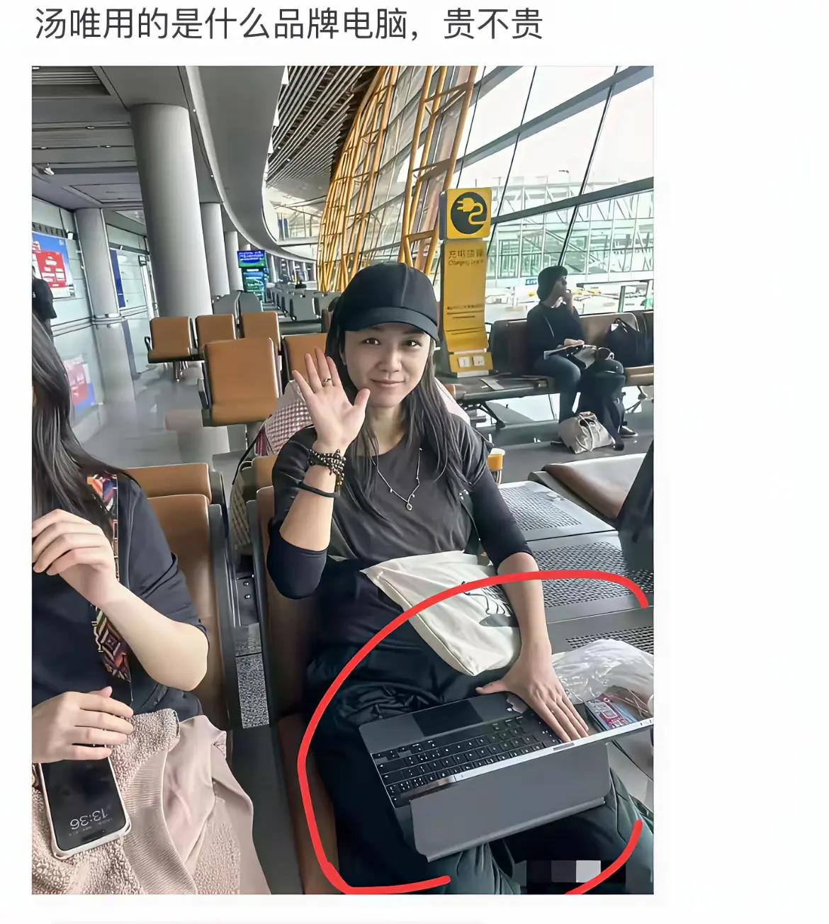 汤唯用的啥品牌？贵不贵
