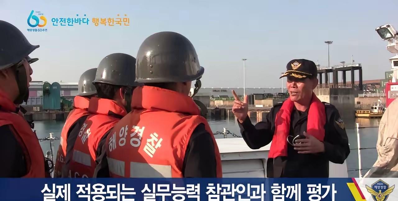 突发！黄海发生激烈对峙，韩国海警船硬闯中方海域，妄图登上我渔业平台，结果下一刻彻