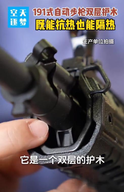 为啥只有191能够彻底取代95式，成为海陆空三军大规模换装的制式步枪？
第一，1