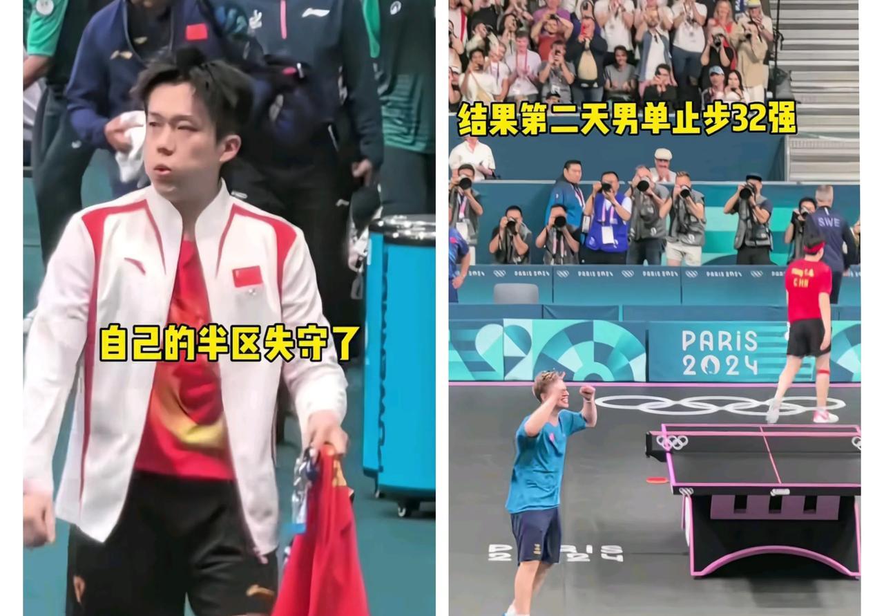 回顾大头来时的路。初次参加奥运会，夺了混双冠军失守半区止步32强。从此以后大头一