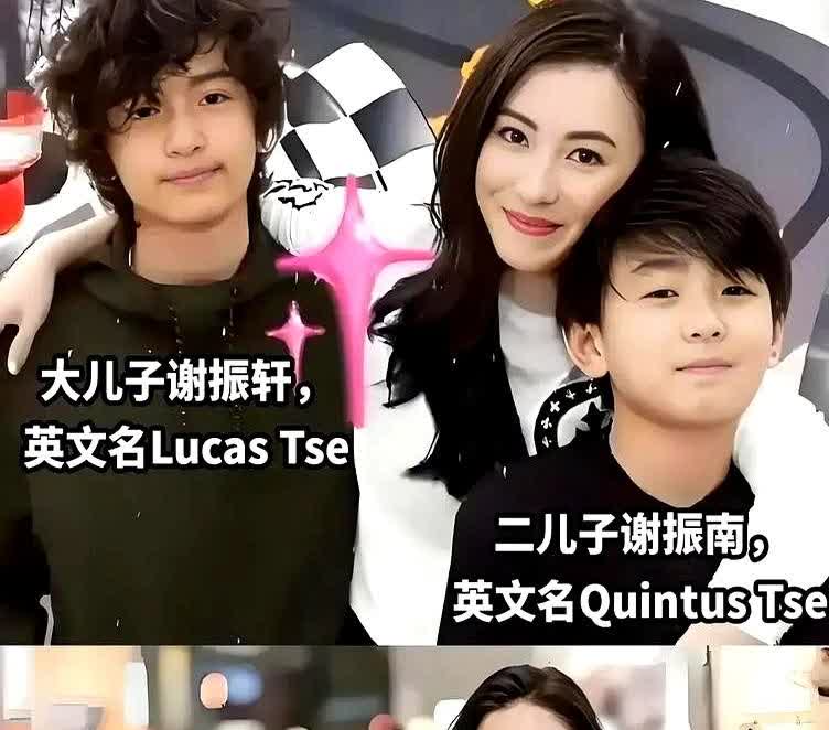 张柏芝又爆猛料！

这次是小儿子身世？

张柏芝三儿子张礼承的出生证父亲