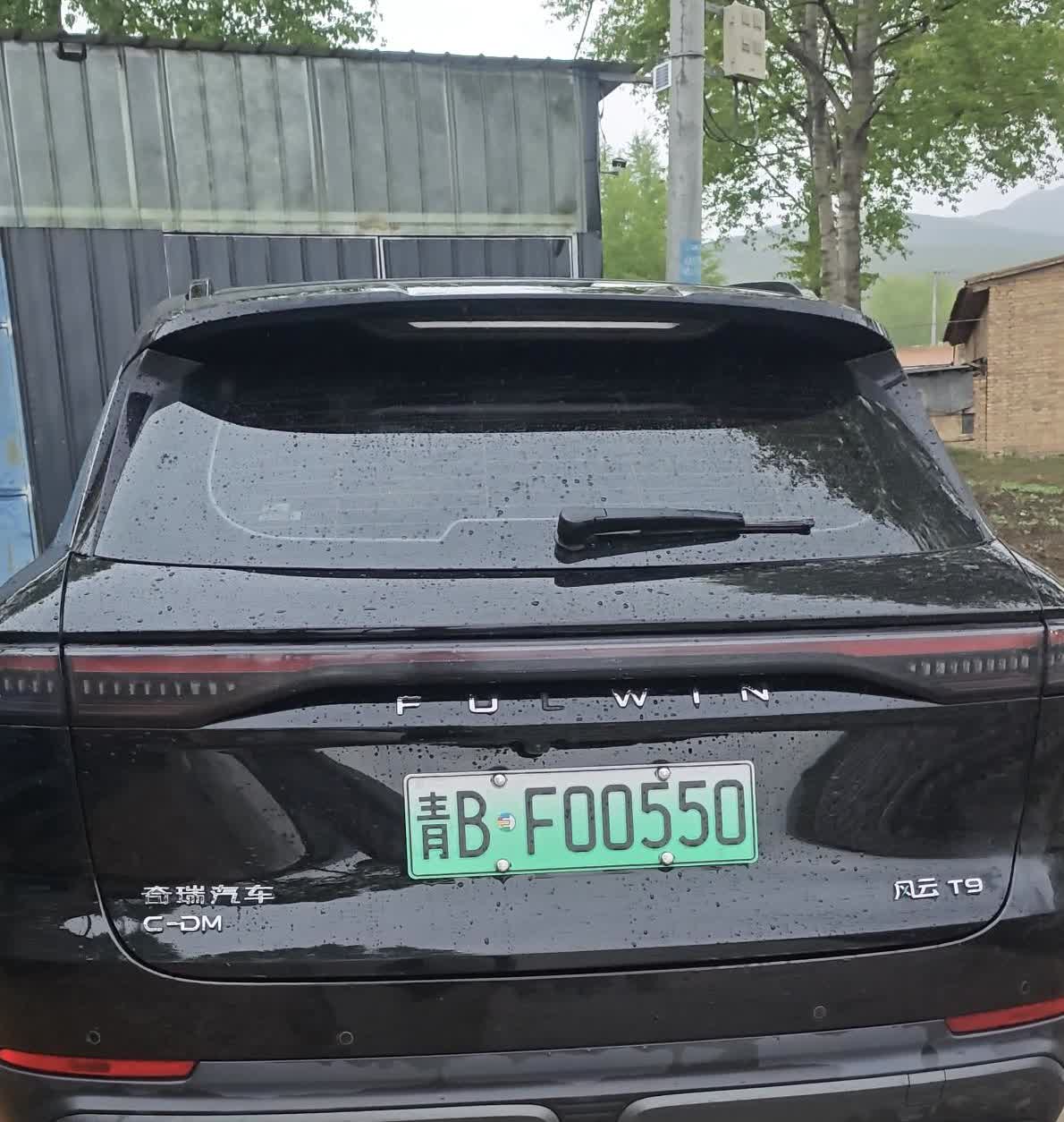 我的L去哪了？😂