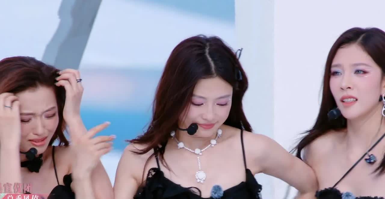 这下误会大了！

吴宣仪团得分680，吴宣仪看到宋妍霏团得分699后激动地发