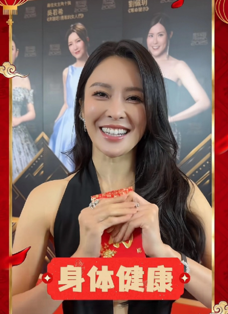 张曦文越来越靓女了！她是目前TVB最喜欢的女人