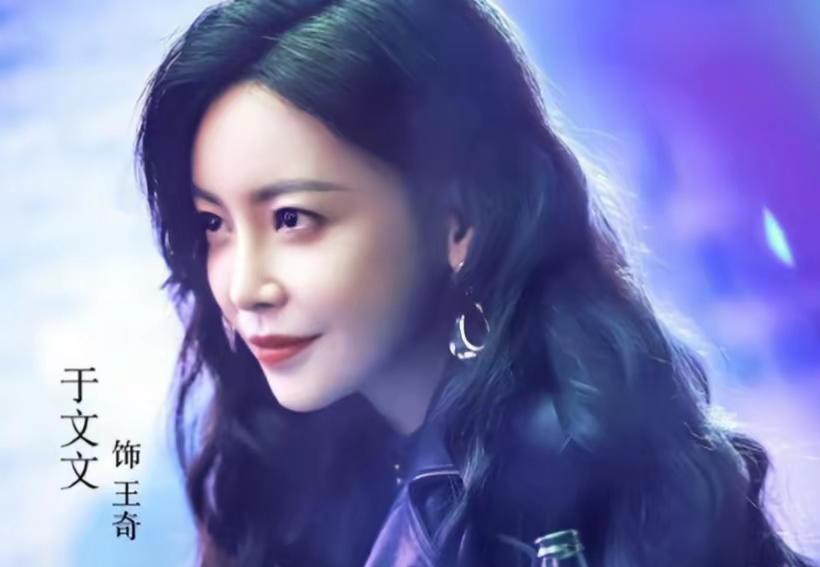 《扫毒风暴》里于文文虽然是女一号，但是真的没多少存在感。
女一号的戏份，还没那些