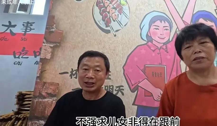 家和万事兴
       家和才是一个大家庭所追求的，父母凝聚力的核心就是家和，