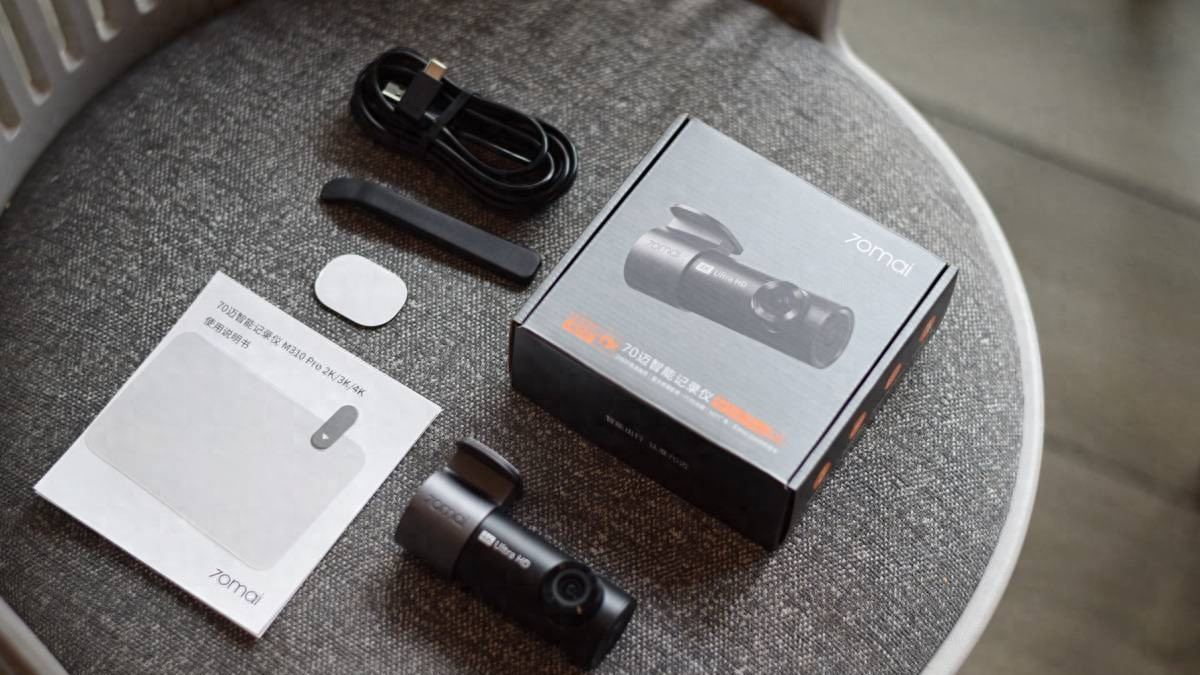 新手司机第一台行车记录仪！70迈M310 Pro4K让行车安心不止一点点