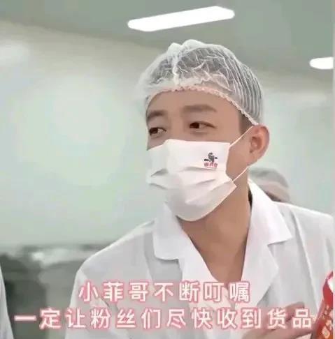 汪小菲，闷声干大事。

这段时间，汪小菲带着安总到酸辣粉工厂去检查监督自家产