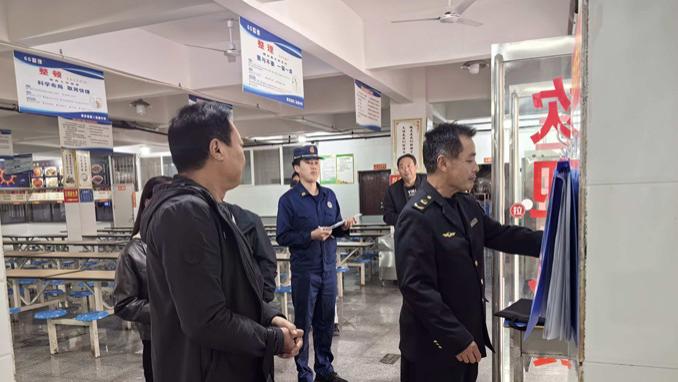 筑牢安全防线守护成长净土——云阳镇多措并举抓实校园消防安全工作