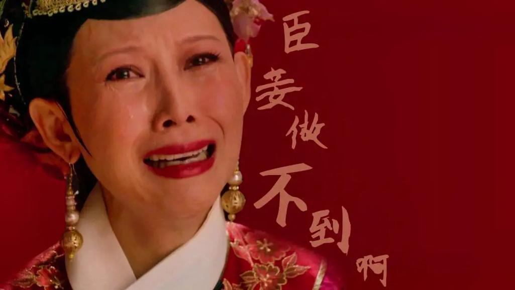 工作能力差的人都有哪些表现