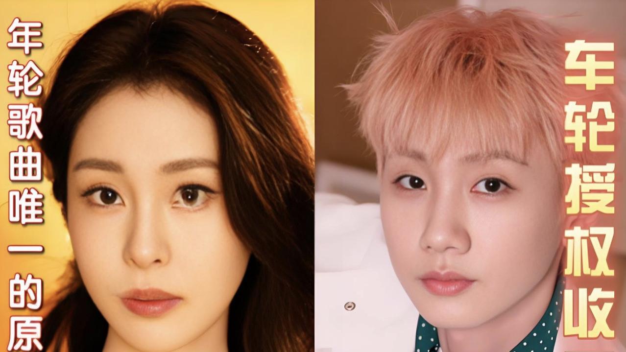 旺仔小乔演唱会被全网黑后续，汪苏泷张碧晨竟因此“关系破裂”？