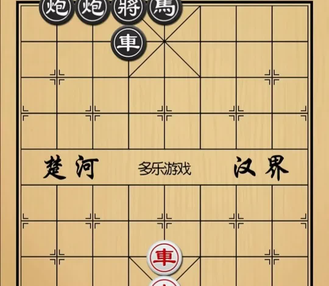 “这盘棋谁要是能赢我，我给他一万块，”黑方老头信誓旦旦的说道。

老头觉得自