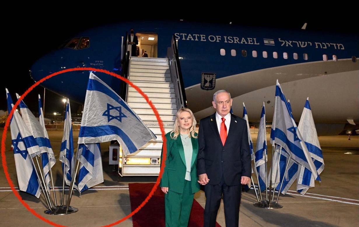 内塔尼亚胡放狠话！启程前往美国纽约参加联合国大会的以色列总理内塔尼亚胡放狠话宣称