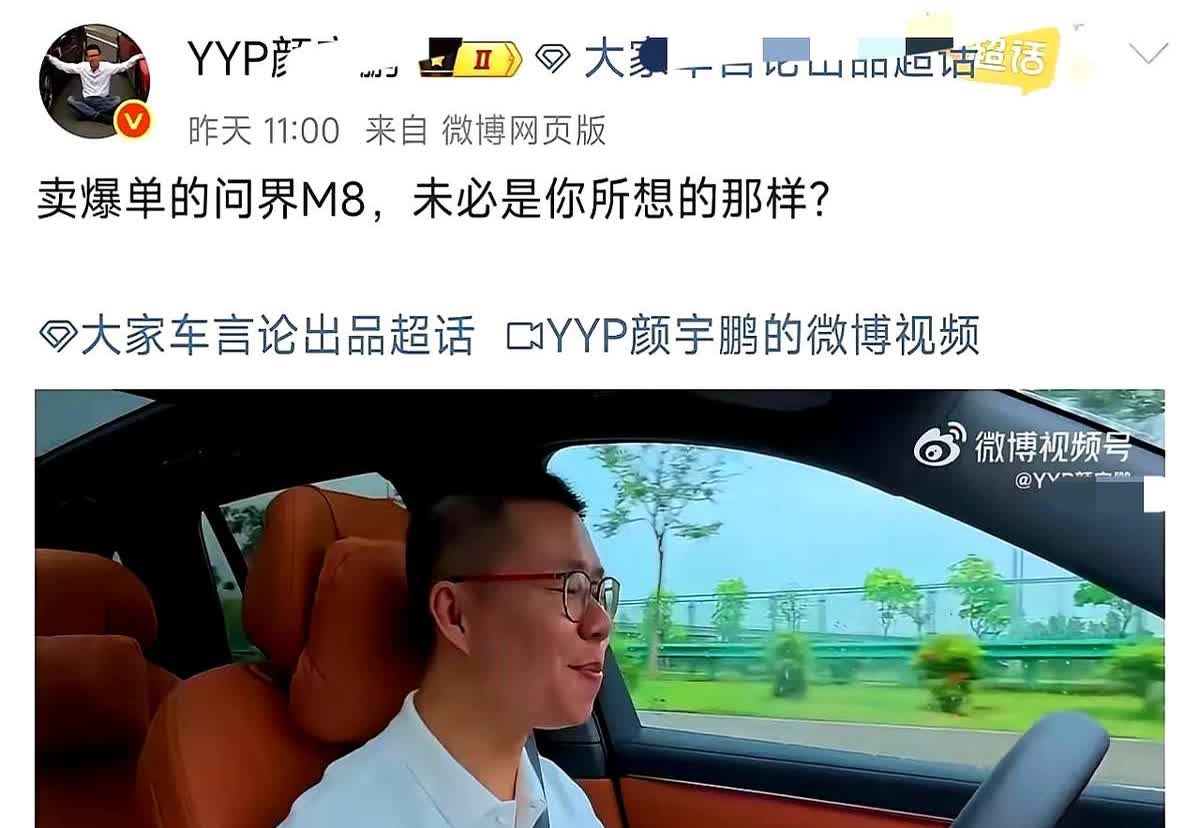 华为的法务确实拉垮！

YYP闹的这么欢，到现在一点事没有，怪不得华为这么多