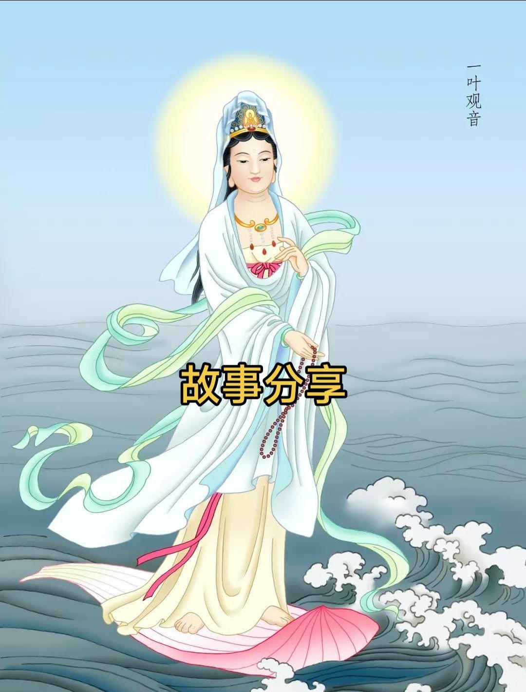 清朝凤阳府书生汪某，家有小池种荷花，但从未生苞开花。康熙己酉年，将去京补考遗才生