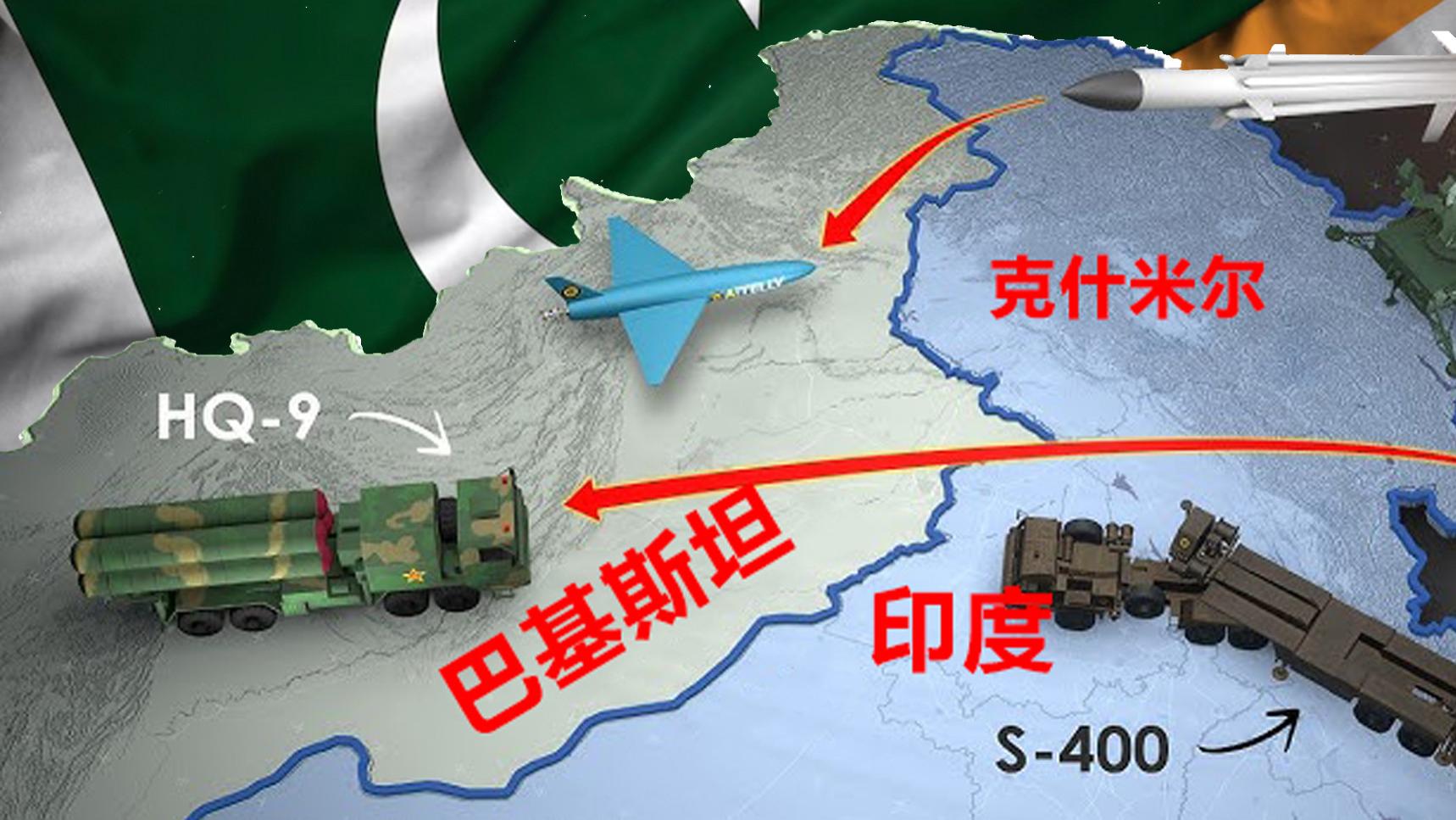 印巴冲突后，印度宣称摧毁一套红旗-9，我国为何未回应？