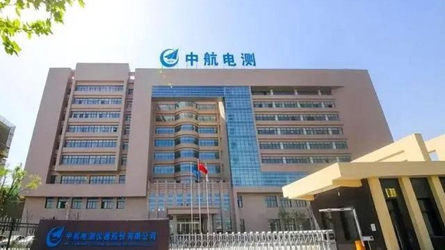 蛇吞象？生产歼20的中国军工巨头仅用174亿收购，用意耐人寻味