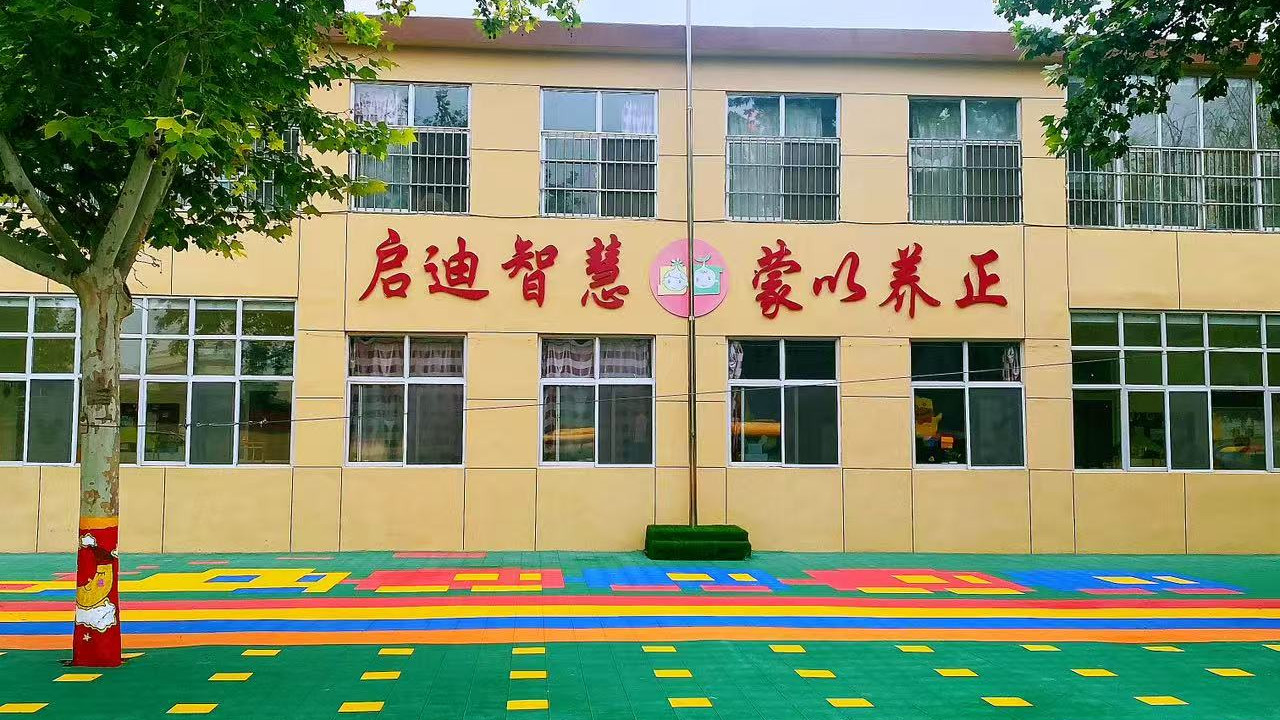 让 3 岁孩子按时吃饭，规则设定很关键哦！